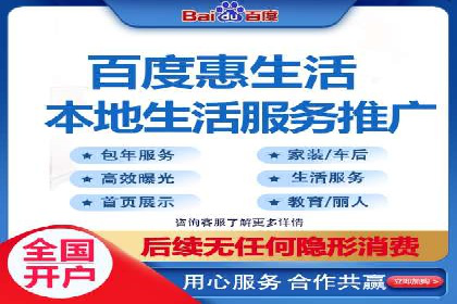 竞价SEM托管成功案例盘点